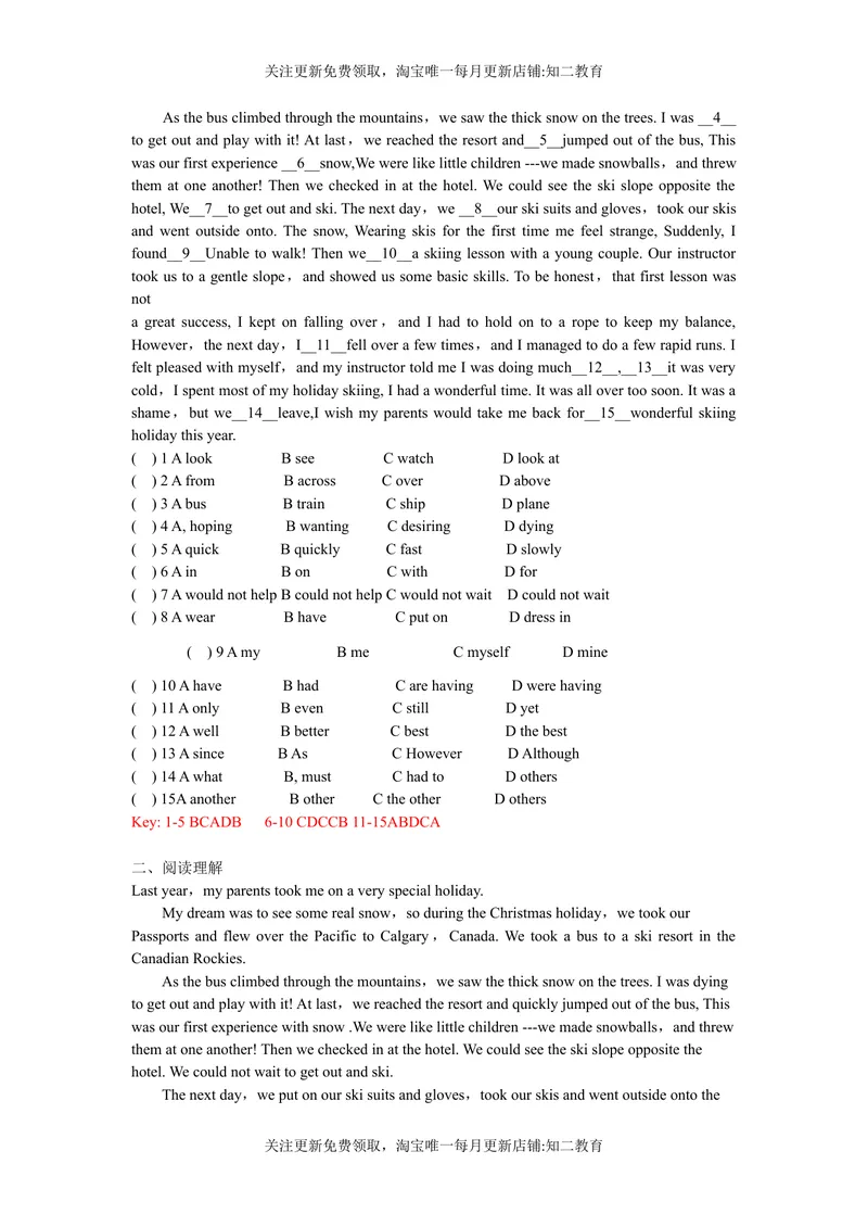 《9BUnit5Reading知识点练习-2021-2022学年九年级英语牛津深圳版（广州沈阳通用）下册_初中全科目同步习题+精品试卷（7-9年级）_25秋初中英语《同步习题+精品试卷》_九年级下册》第5页预览