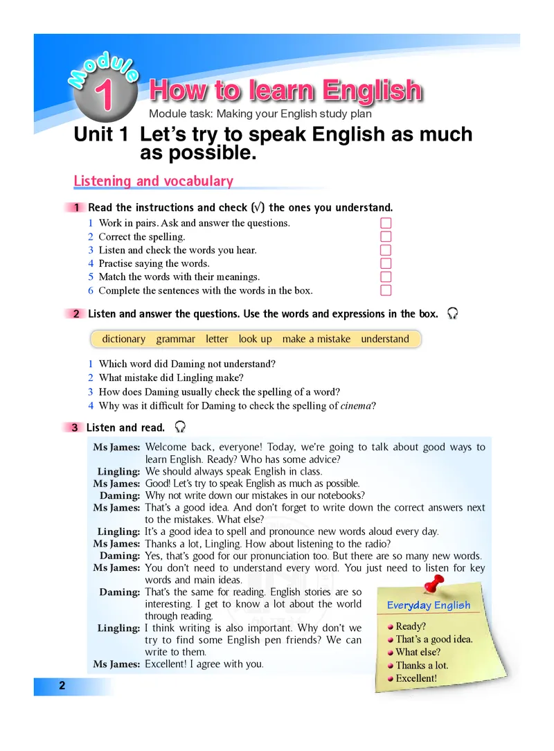 《英语八年级上册陈琳主编_光塔笔记初中课本_初中英语_外研版》第9页预览