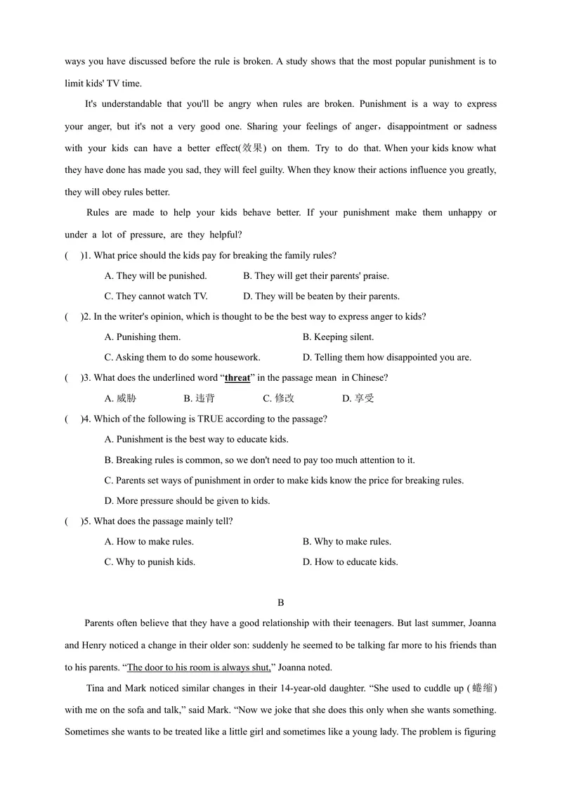 《Unit3Familylife第1课时分层作业（含答案）_初中全科目同步习题+精品试卷（7-9年级）_25秋初中英语《同步习题+精品试卷》_初中英语（沪教牛津版）试卷_九年级上册》第3页预览