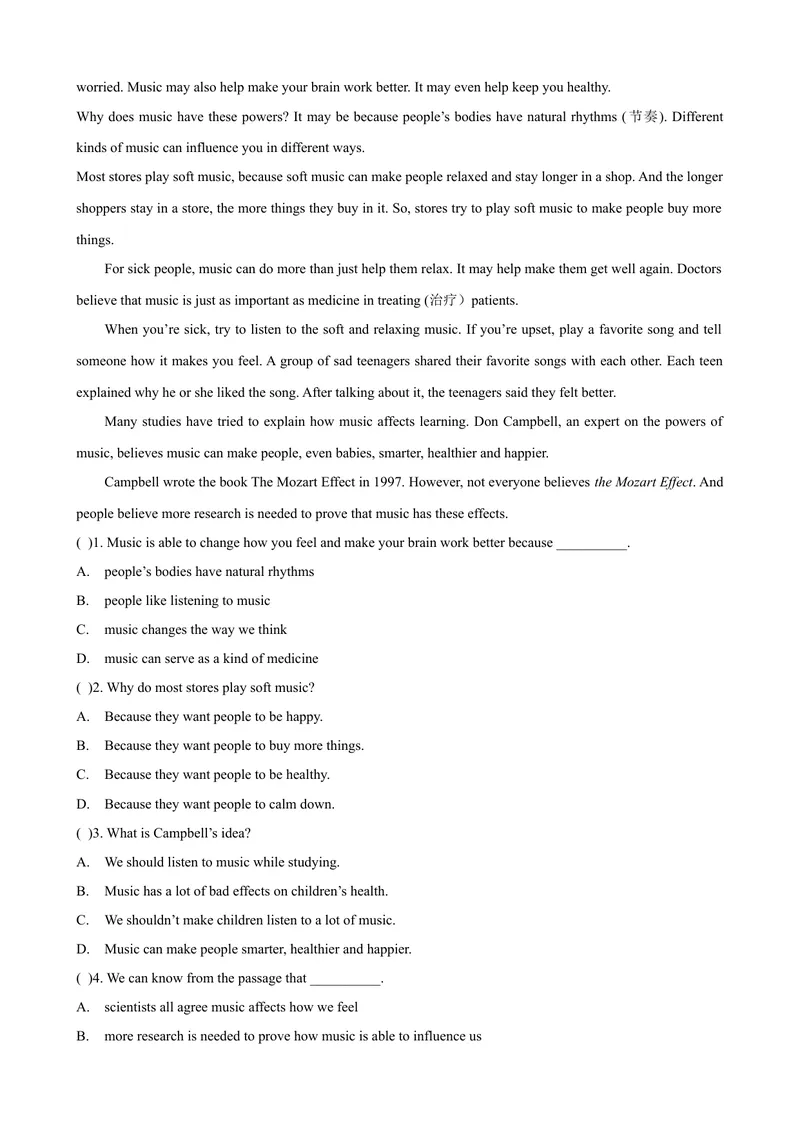 《unit3theenvironmentreading2andlistening同步练习_初中全科目同步习题+精品试卷（7-9年级）_25秋初中英语《同步习题+精品试卷》_初中英语（沪教牛津版）试卷_九年级下册》第2页预览
