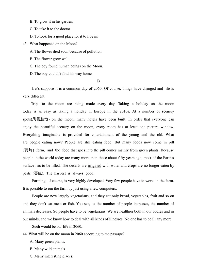 《Unit3达标测试卷(含听力音频+答案)_初中全科目同步习题+精品试卷（7-9年级）_25秋初中英语《同步习题+精品试卷》_初中英语（沪教牛津版）试卷_九年级下册》第6页预览