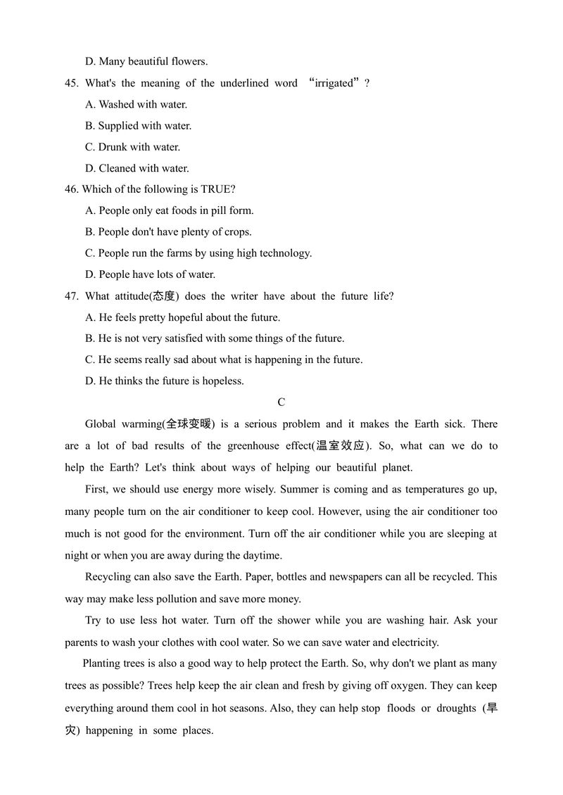 《Unit3达标测试卷(含听力音频+答案)_初中全科目同步习题+精品试卷（7-9年级）_25秋初中英语《同步习题+精品试卷》_初中英语（沪教牛津版）试卷_九年级下册》第7页预览