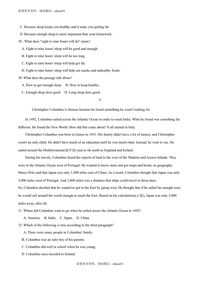 《6.12Unit6单元测试（原卷版）_初中全科目同步习题+精品试卷（7-9年级）_25秋初中英语《同步习题+精品试卷》_初中英语（沪教牛津版）试卷_七年级上册_单元测试+单元小结》第4页预览