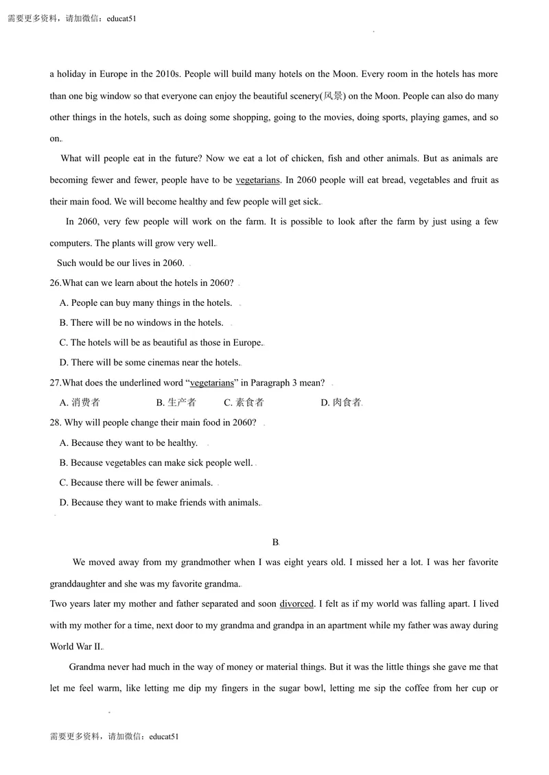 《6.1U5VisitingtheMoon（A卷·夯实基础)原卷版_初中全科目同步习题+精品试卷（7-9年级）_25秋初中英语《同步习题+精品试卷》_初中英语（沪教牛津版）试卷_七年级上册》第3页预览