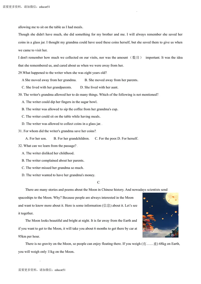 《6.1U5VisitingtheMoon（A卷·夯实基础)原卷版_初中全科目同步习题+精品试卷（7-9年级）_25秋初中英语《同步习题+精品试卷》_初中英语（沪教牛津版）试卷_七年级上册》第4页预览