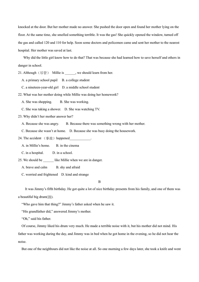 《7.12Unit7单元测试（原卷版）_初中全科目同步习题+精品试卷（7-9年级）_25秋初中英语《同步习题+精品试卷》_初中英语（沪教牛津版）试卷_七年级上册_单元测试+单元小结》第3页预览