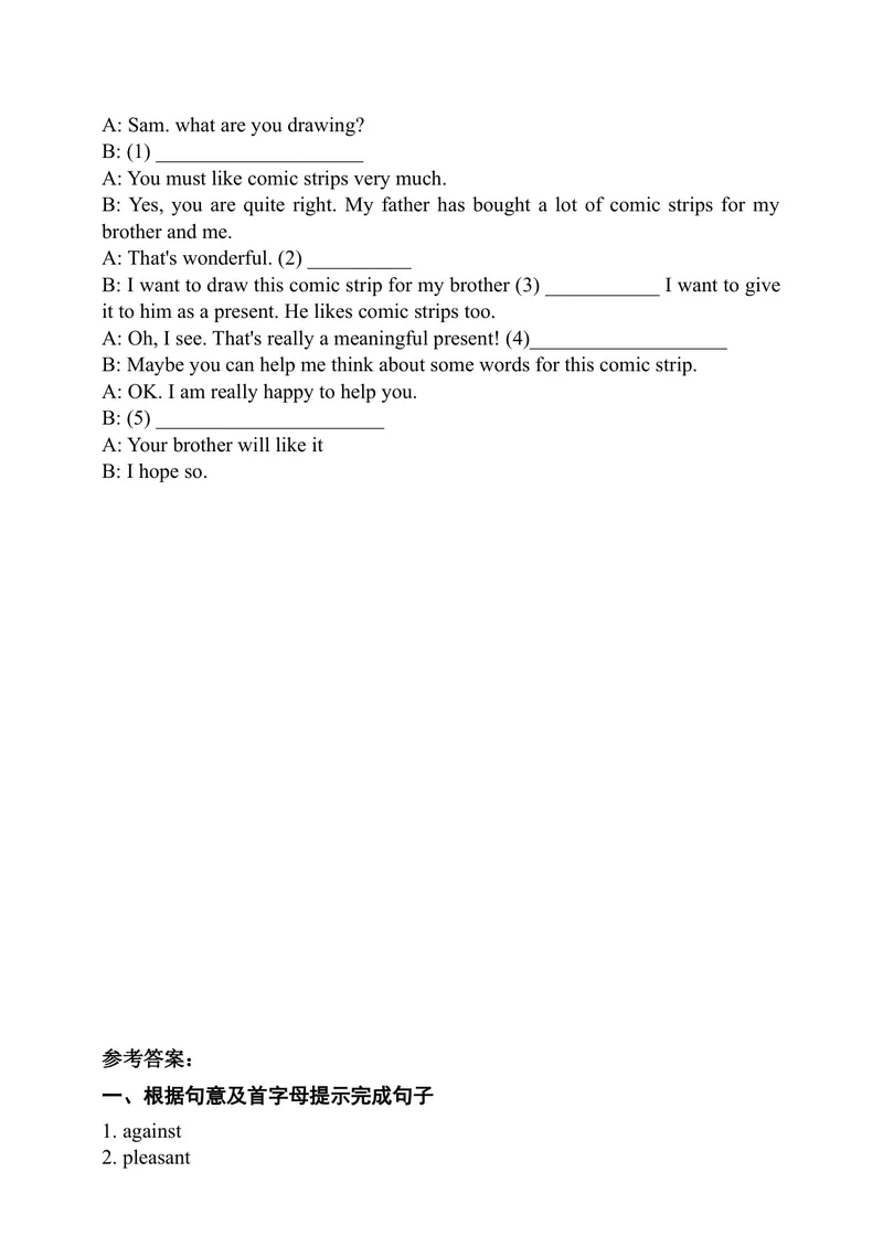 《Module2Unit4Period2ReadingII&Listening同步练习_初中全科目同步习题+精品试卷（7-9年级）_25秋初中英语《同步习题+精品试卷》_初中英语（沪教牛津版）试卷_八年级下册》第2页预览
