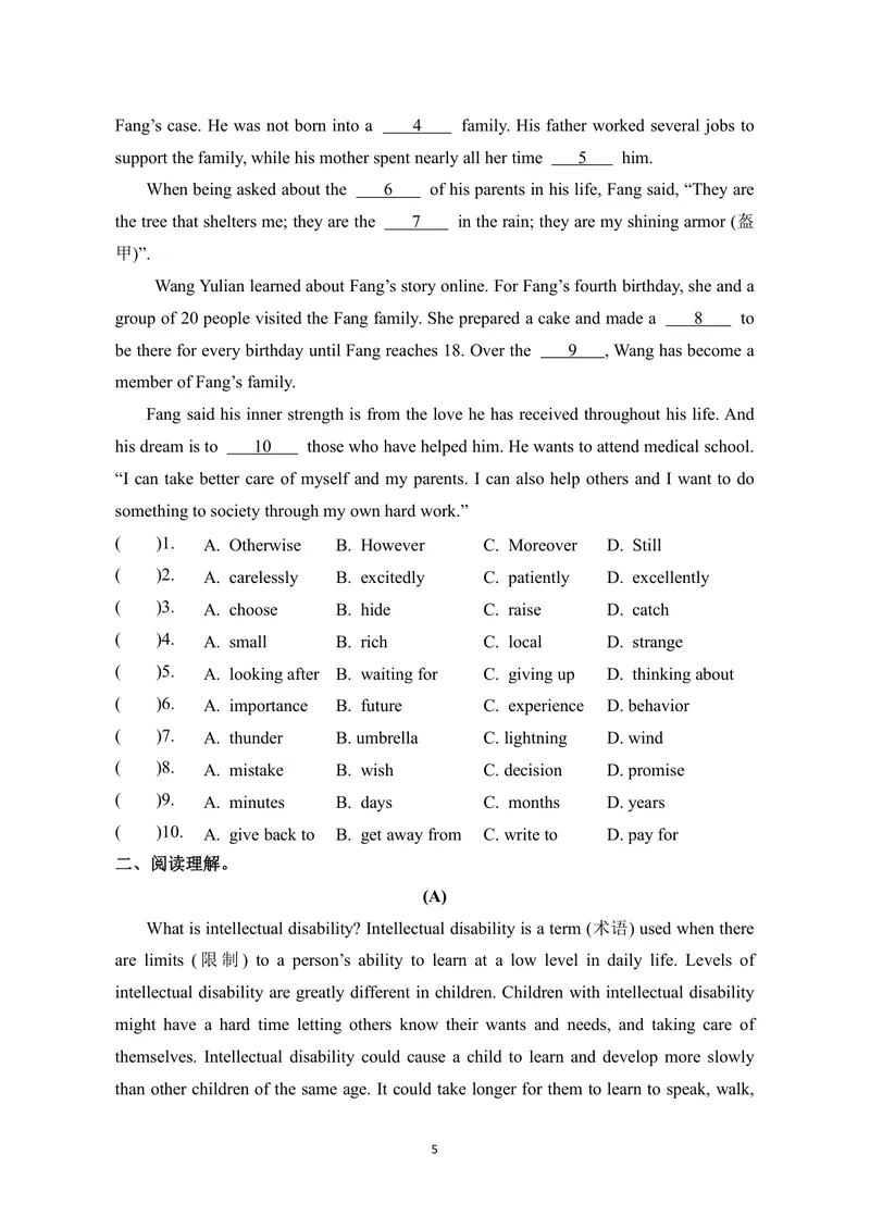 《New英语八下单元作业Unit6_0作业_初中全科目同步习题+精品试卷（7-9年级）_25秋初中英语《同步习题+精品试卷》_初中英语（译林版）试卷_《优秀作业单》_八年级》第5页预览