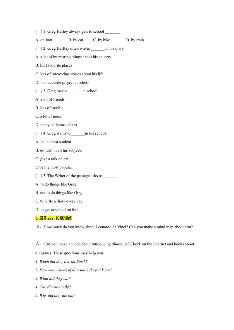 《Unit1EncyclopaediasPeriod1ReadingI分层作业（含答案）_初中全科目同步习题+精品试卷（7-9年级）_25秋初中英语《同步习题+精品试卷》_初中英语（沪教牛津版）试卷_八年级上册》第3页预览