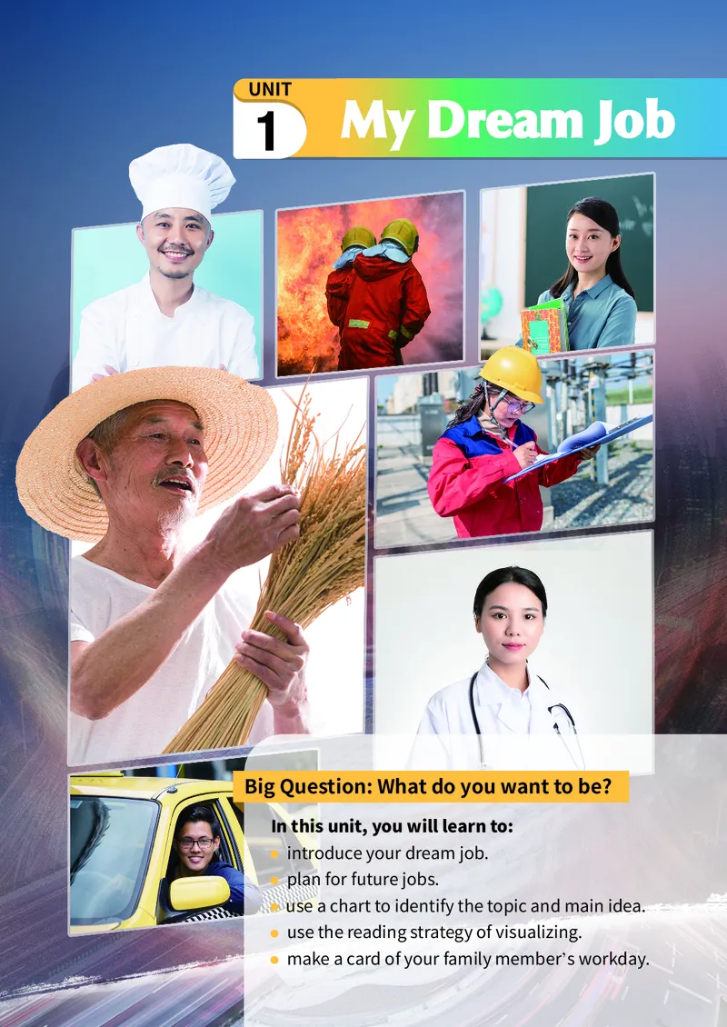 《英语八上仁爱版（2025秋）_光塔笔记初中课本_初中英语_仁爱版（科普版）》第10页预览