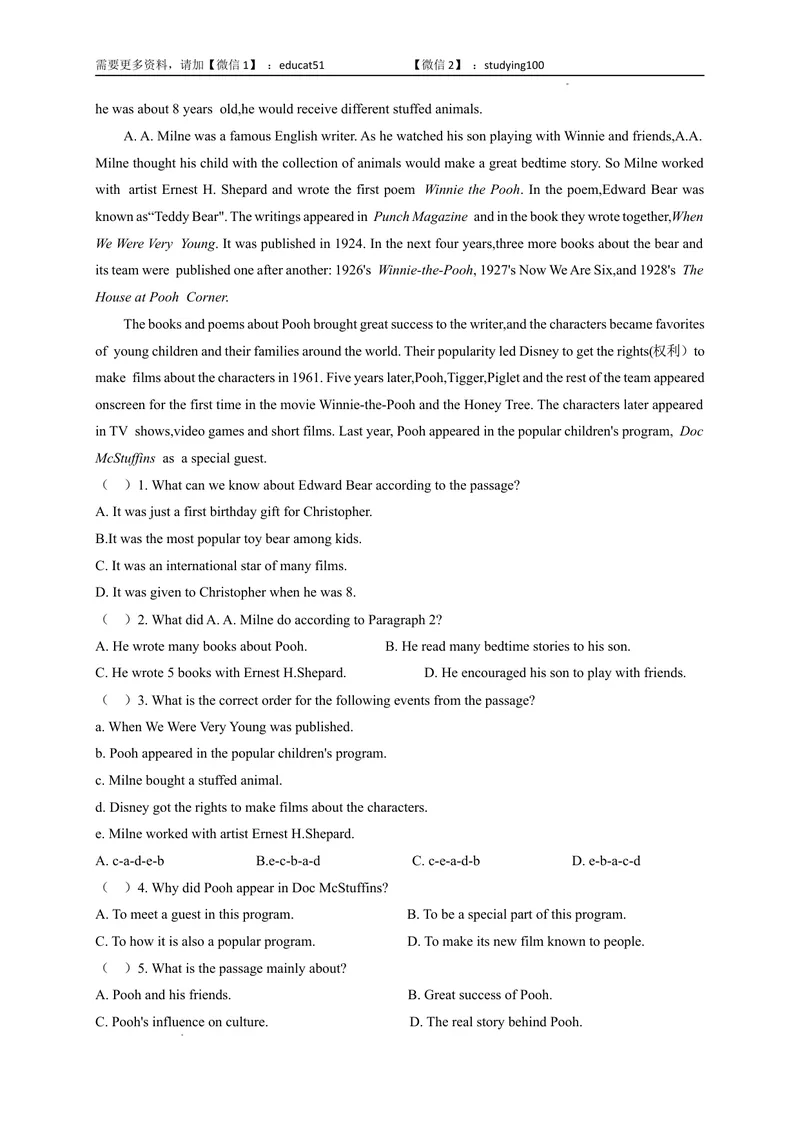 《Unit7TheAdventureofTomSawyer（提分小卷）-单元测试（解析版）_初中全科目同步习题+精品试卷（7-9年级）_25秋初中英语《同步习题+精品试卷》_初中英语（沪教牛津版）试卷_九年级上册》第4页预览