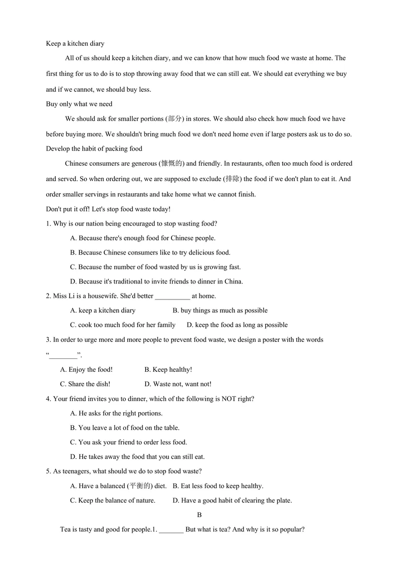 《Unit6Healthydiet第1课时ReadingI分层作业（含答案）_初中全科目同步习题+精品试卷（7-9年级）_25秋初中英语《同步习题+精品试卷》_初中英语（沪教牛津版）试卷_九年级上册》第3页预览