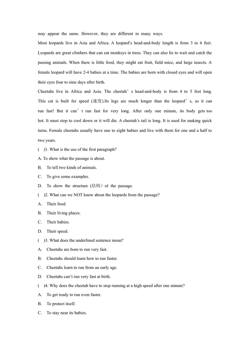 《Unit1EncyclopaediasPeriod2ReadingⅡ&Listening分层作业（含答案）_初中全科目同步习题+精品试卷（7-9年级）_25秋初中英语《同步习题+精品试卷》_初中英语（沪教牛津版）试卷_八年级上册》第3页预览
