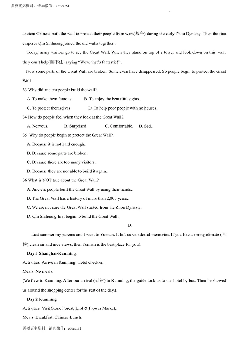 《7.1U6TravellingaroundAsia（A卷·夯实基础)原卷版_初中全科目同步习题+精品试卷（7-9年级）_25秋初中英语《同步习题+精品试卷》_初中英语（沪教牛津版）试卷_七年级上册》第5页预览