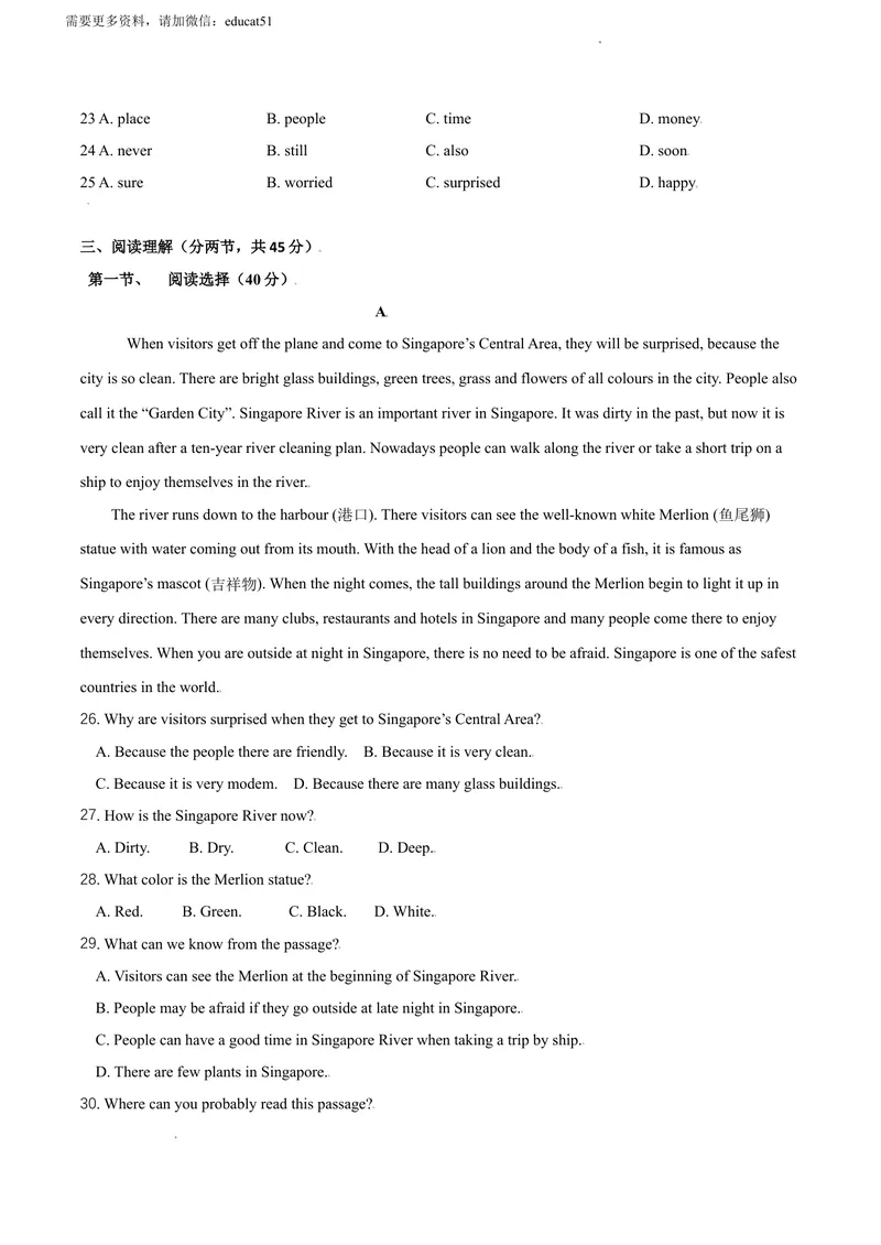 《7.2U6TravellingaroundAsia（B卷·提升能力）原卷版_初中全科目同步习题+精品试卷（7-9年级）_25秋初中英语《同步习题+精品试卷》_初中英语（沪教牛津版）试卷_七年级上册》第3页预览