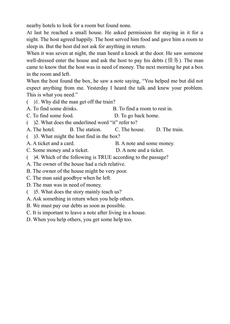 《Module1Unit2BodylanguagePeriod2ReadingII&Listening同步练习_初中全科目同步习题+精品试卷（7-9年级）_25秋初中英语《同步习题+精品试卷》_初中英语（沪教牛津版）试卷_八年级下册》第2页预览