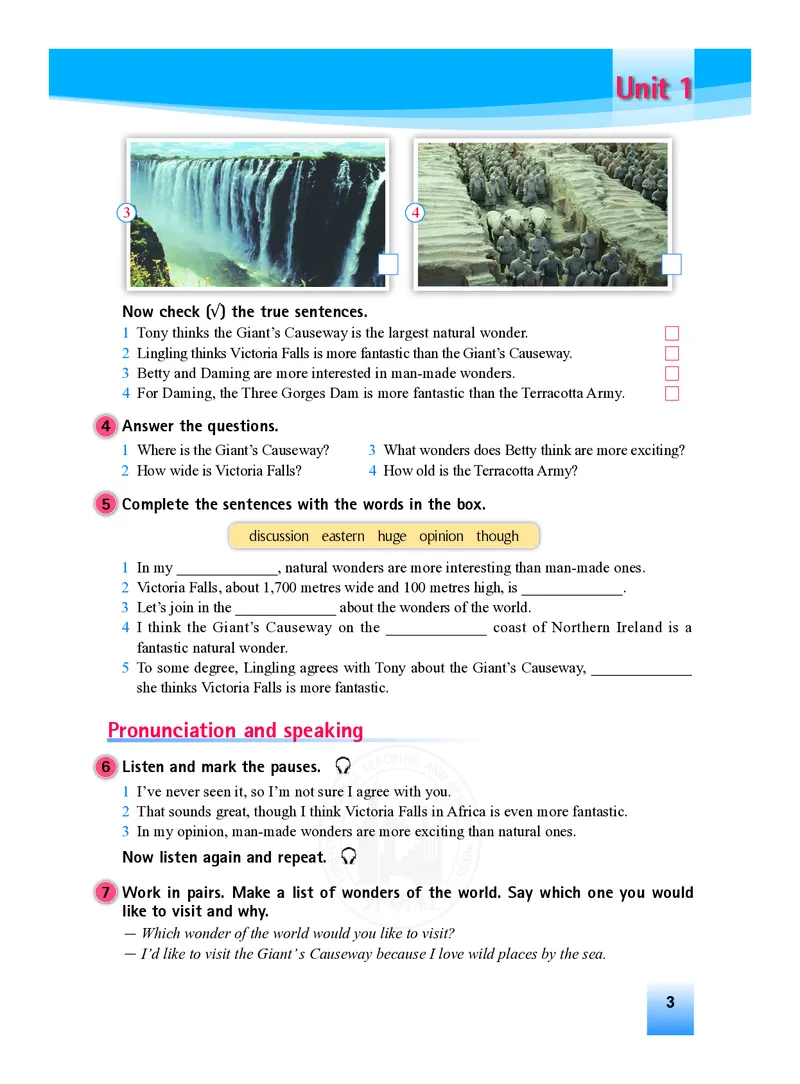 《英语九年级上册陈琳主编_光塔笔记初中课本_初中英语_外研版》第10页预览