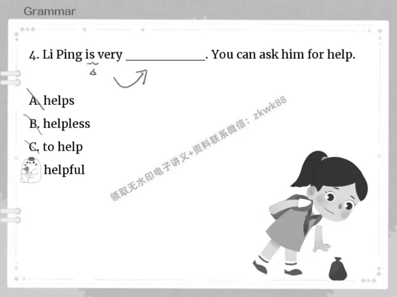 《02.课堂笔记主讲课中笔记_2025初一网课_25初一英语_25初一林淼英语（作业帮）_春季上-寒假班A+_课堂笔记》第7页预览
