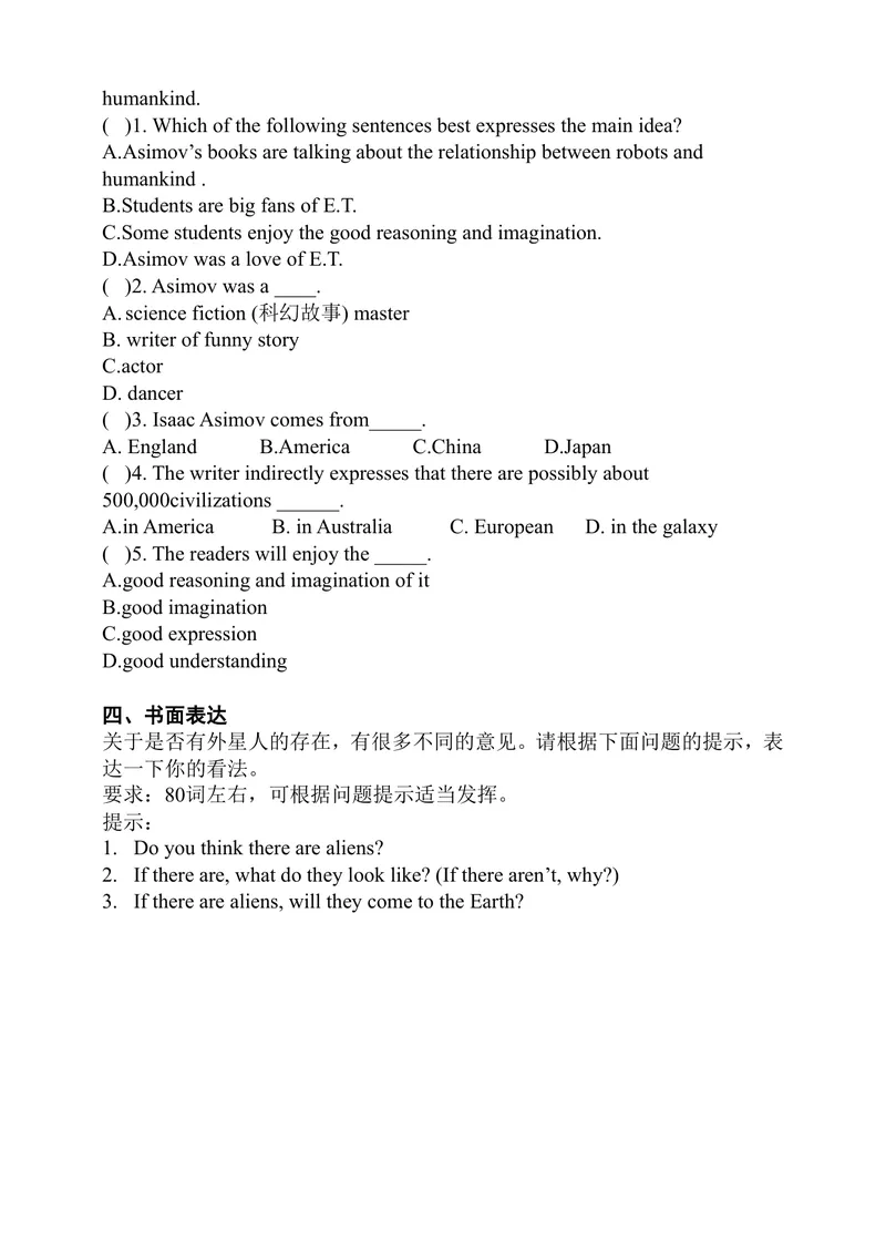 《Unit7Period5Speaking&Writing同步练习_初中全科目同步习题+精品试卷（7-9年级）_25秋初中英语《同步习题+精品试卷》_初中英语（沪教牛津版）试卷_八年级下册》第2页预览