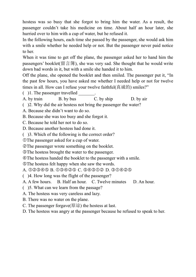 《Module1Unit2BodylanguagePeriod3Grammar同步练习_初中全科目同步习题+精品试卷（7-9年级）_25秋初中英语《同步习题+精品试卷》_初中英语（沪教牛津版）试卷_八年级下册》第2页预览