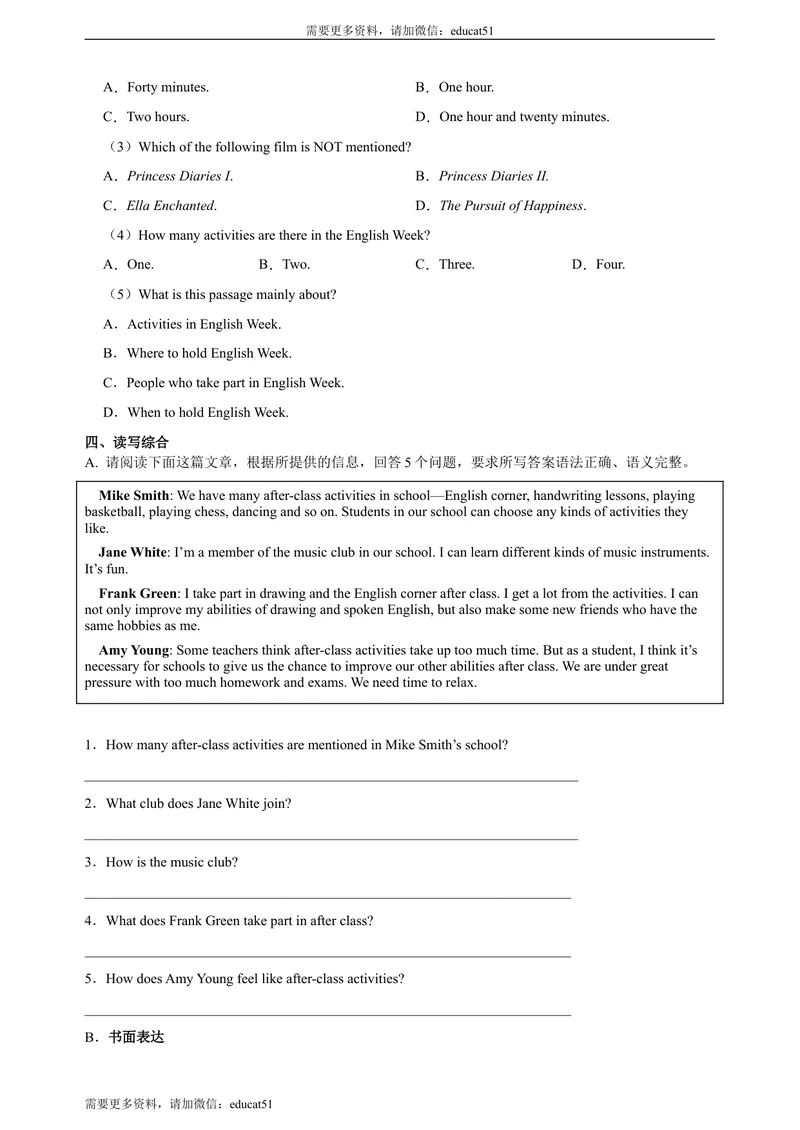 《Unit8Englishweekperiod4Speaking&Writing分层作业(含答案)_初中全科目同步习题+精品试卷（7-9年级）_25秋初中英语《同步习题+精品试卷》_初中英语（沪教牛津版）试卷_八年级上册》第3页预览