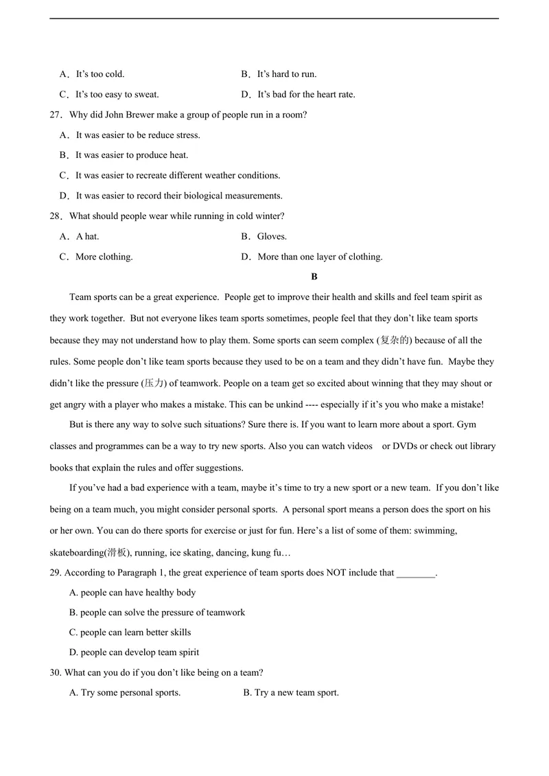 《6.1U5Sport（A卷·夯实基础)原卷版_初中全科目同步习题+精品试卷（7-9年级）_25秋初中英语《同步习题+精品试卷》_初中英语（沪教牛津版）试卷_九年级下册_第01套：单元测试卷（含答案）》第4页预览
