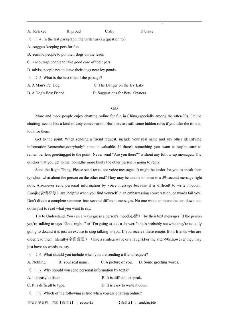 《Unit5Action!（提分小卷）-单元测试_初中全科目同步习题+精品试卷（7-9年级）_25秋初中英语《同步习题+精品试卷》_初中英语（沪教牛津版）试卷_九年级上册》第4页预览