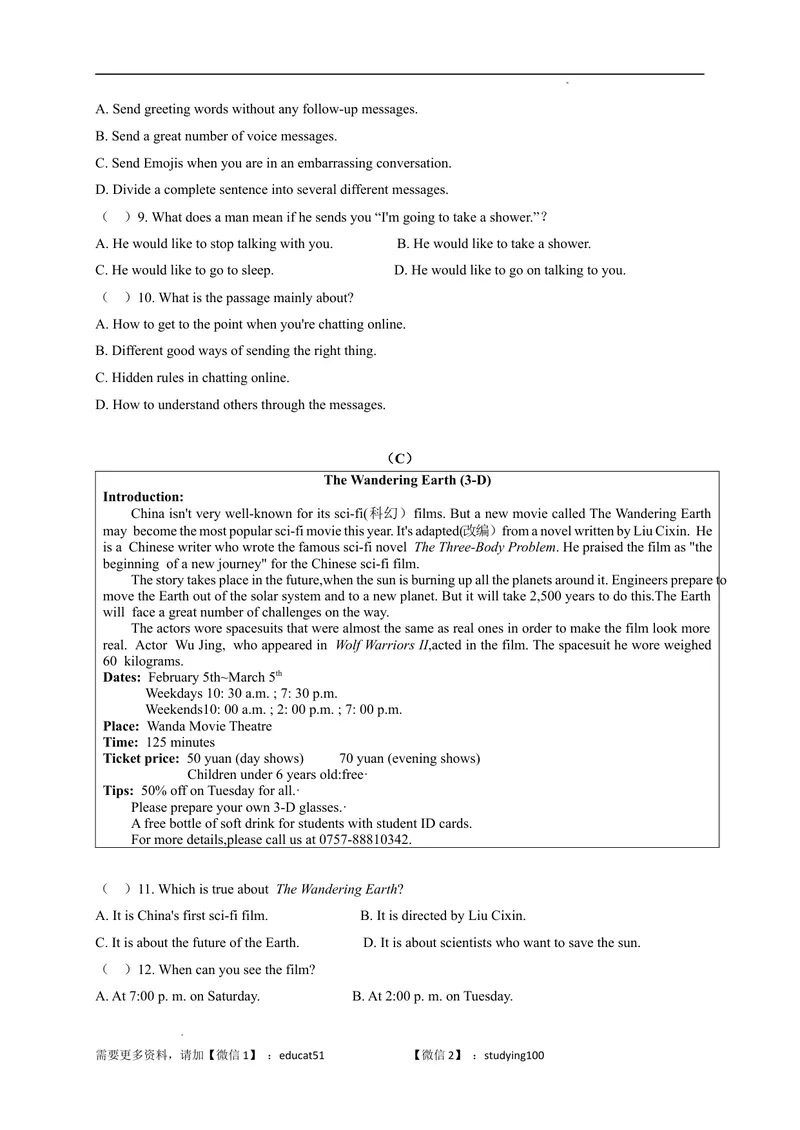 《Unit5Action!（提分小卷）-单元测试_初中全科目同步习题+精品试卷（7-9年级）_25秋初中英语《同步习题+精品试卷》_初中英语（沪教牛津版）试卷_九年级上册》第5页预览