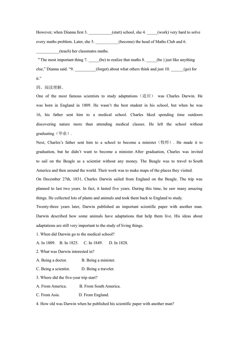 《Unit1EncyclopaediasPeriod5Morepractice&Culturecorner&Studyskills分层作业（含答案）_初中全科目同步习题+精品试卷（7-9年级）_25秋初中英语《同步习题+精品试卷》_初中英语（沪教牛津版）试卷》第2页预览