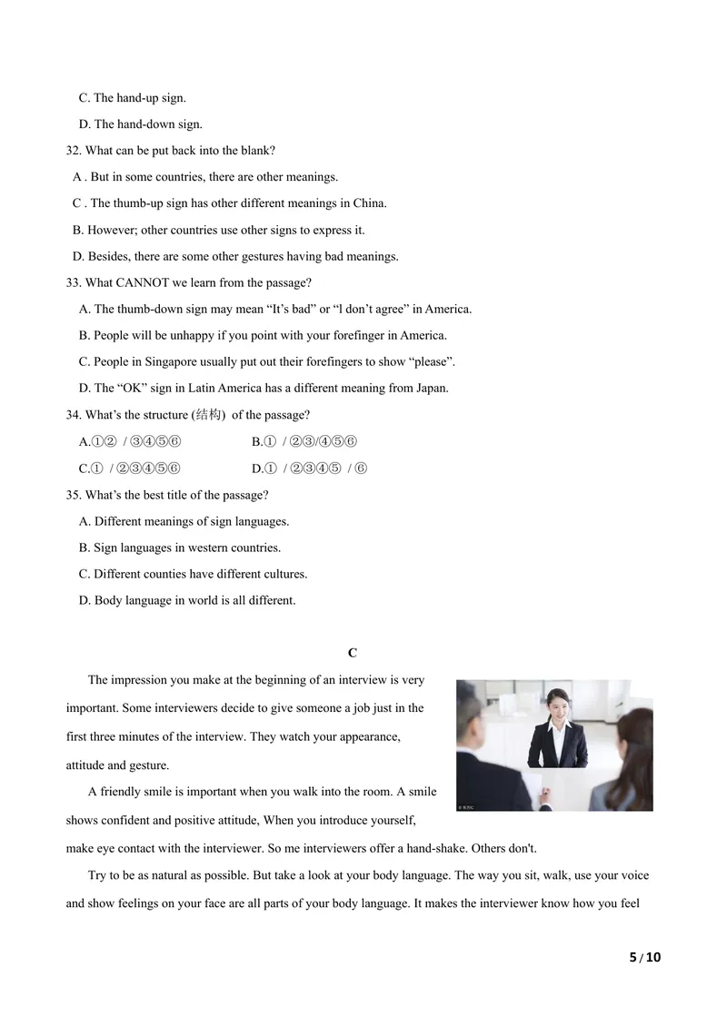 《U2Bodylanguage(B卷•提升能力）原卷版_初中全科目同步习题+精品试卷（7-9年级）_25秋初中英语《同步习题+精品试卷》_初中英语（沪教牛津版）试卷_八年级下册》第5页预览