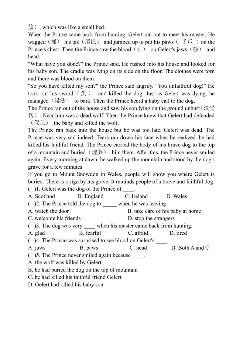 《Unit6PetsPeriod1ReadingI同步练习_初中全科目同步习题+精品试卷（7-9年级）_25秋初中英语《同步习题+精品试卷》_初中英语（沪教牛津版）试卷_八年级下册》第2页预览