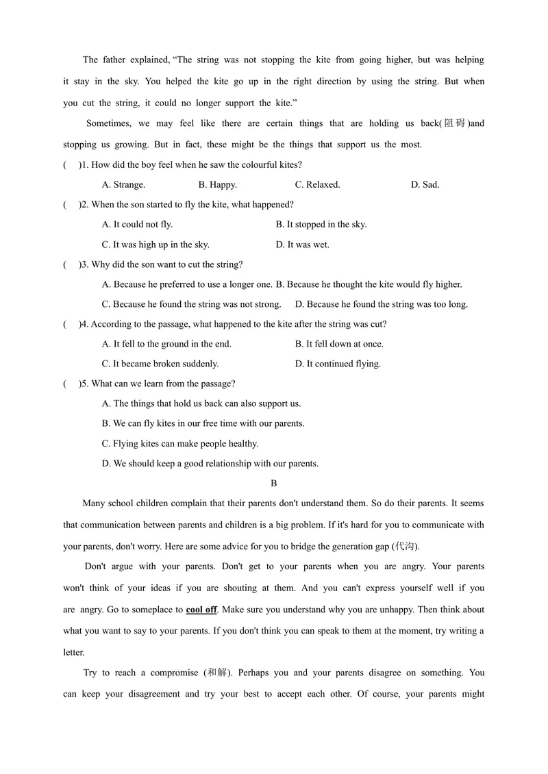 《Unit3Familylife第3课时Grammar分层作业（含答案）_初中全科目同步习题+精品试卷（7-9年级）_25秋初中英语《同步习题+精品试卷》_初中英语（沪教牛津版）试卷_九年级上册》第3页预览