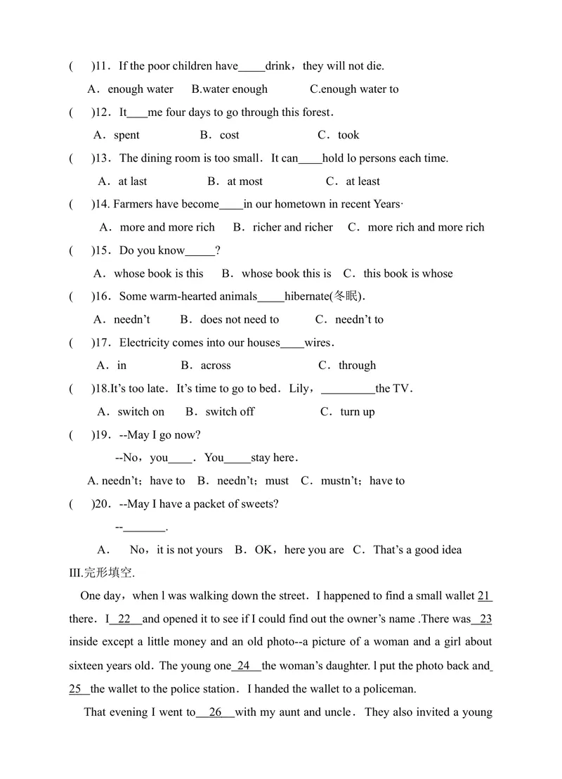 《Module3Naturalelements测试卷(含答案）_初中全科目同步习题+精品试卷（7-9年级）_25秋初中英语《同步习题+精品试卷》_初中英语（沪教牛津版）试卷_七年级下册_第03套：模块测试卷（含答案）》第2页预览
