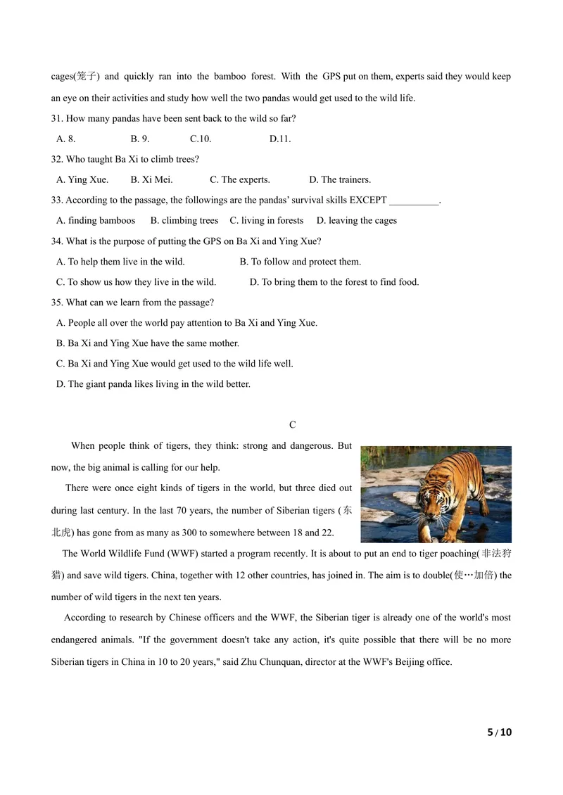 《U5Savetheendangeredanimals（B卷·提升能力）原卷版_初中全科目同步习题+精品试卷（7-9年级）_25秋初中英语《同步习题+精品试卷》_初中英语（沪教牛津版）试卷_八年级下册》第5页预览