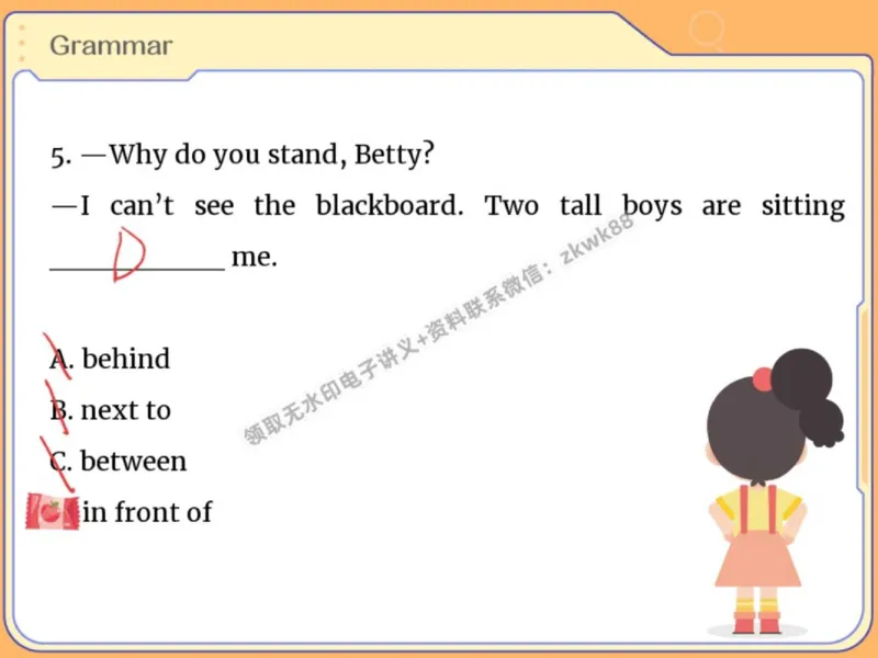《02.课堂笔记主讲课中笔记_1020171518_2025初一网课_25初一英语_25初一林淼英语（作业帮）_秋季下-秋季班A+_课堂笔记》第8页预览