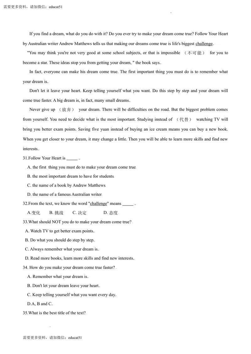 《6.2U5VisitingtheMoon（B卷·提升能力）解析版_初中全科目同步习题+精品试卷（7-9年级）_25秋初中英语《同步习题+精品试卷》_初中英语（沪教牛津版）试卷_七年级上册》第6页预览