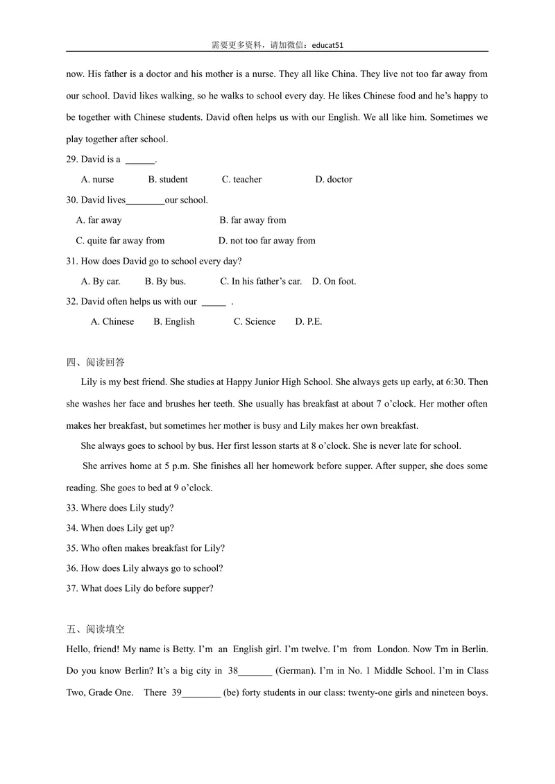 《Unit1综合测试题_初中全科目同步习题+精品试卷（7-9年级）_25秋初中英语《同步习题+精品试卷》_初中英语（沪教牛津版）试卷_七年级上册_广深牛津英语七上：单元测试卷（含答案）》第4页预览