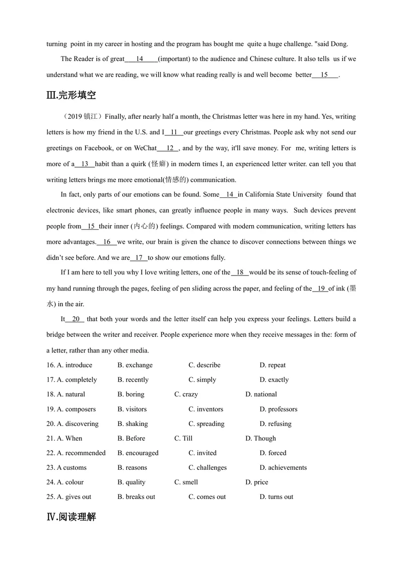 《unit5sports第2课时readingⅡandlistening同步练习_初中全科目同步习题+精品试卷（7-9年级）_25秋初中英语《同步习题+精品试卷》_初中英语（沪教牛津版）试卷_九年级下册》第2页预览