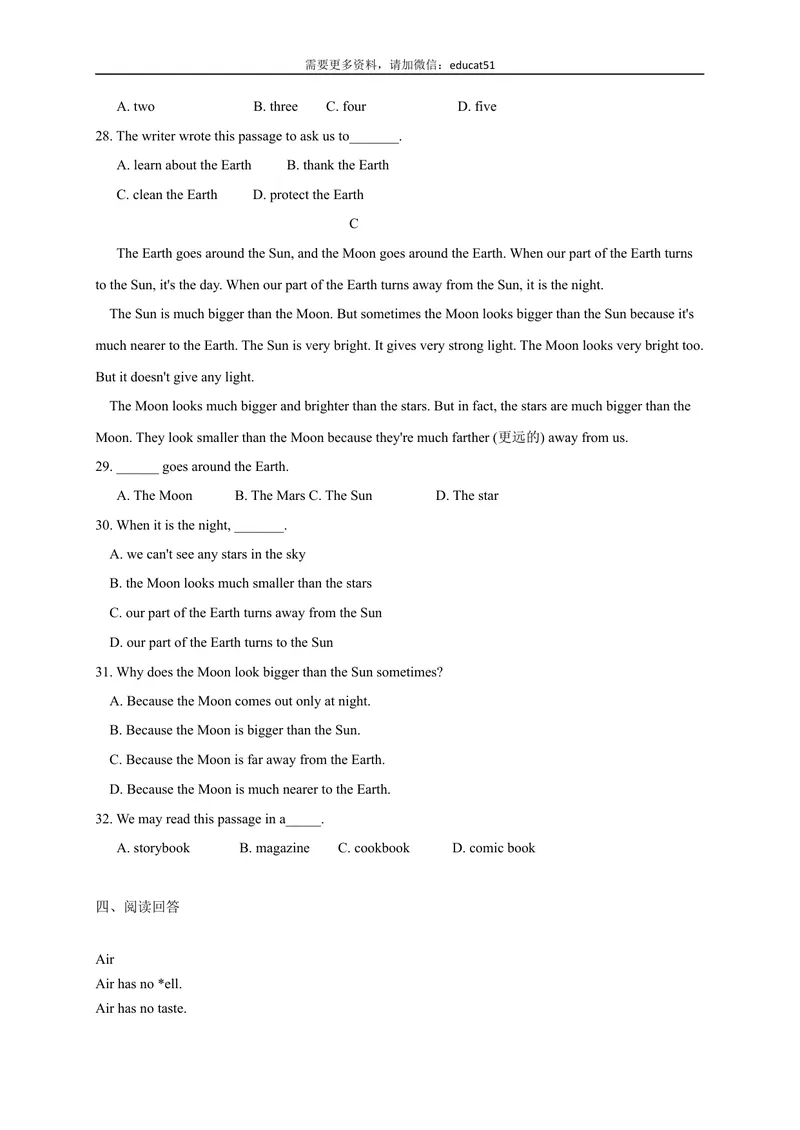 《Unit3综合测试题_初中全科目同步习题+精品试卷（7-9年级）_25秋初中英语《同步习题+精品试卷》_初中英语（沪教牛津版）试卷_七年级上册_广深牛津英语七上：单元测试卷（含答案）》第4页预览