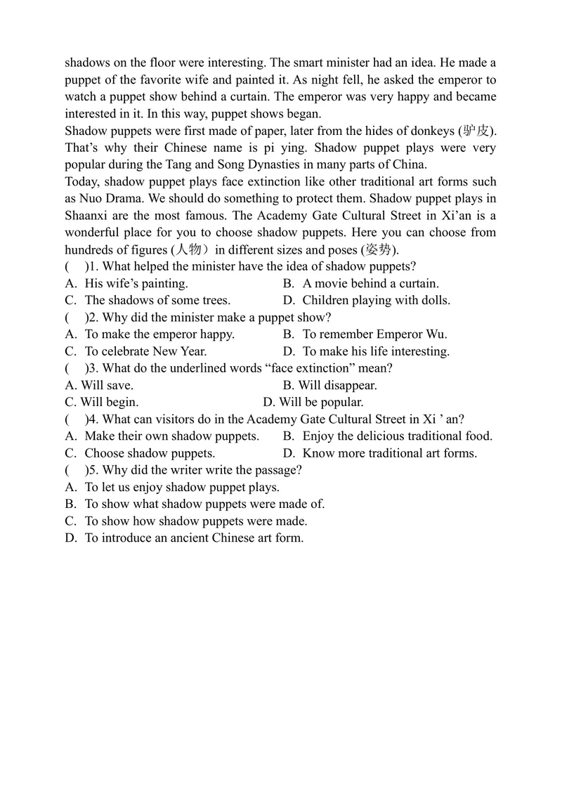 《Module2Unit3TraditionalskillsPeriod1ReadingI同步练习_初中全科目同步习题+精品试卷（7-9年级）_25秋初中英语《同步习题+精品试卷》_初中英语（沪教牛津版）试卷_八年级下册》第2页预览