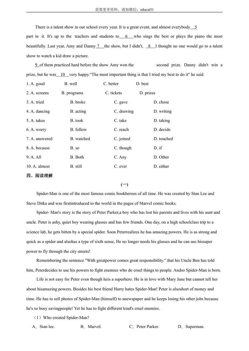 《Unit8EnglishweekPeriod5Morepractice&Culturecorner&Project分层作业(含答案)_初中全科目同步习题+精品试卷（7-9年级）_25秋初中英语《同步习题+精品试卷》_初中英语（沪教牛津版）试卷》第2页预览