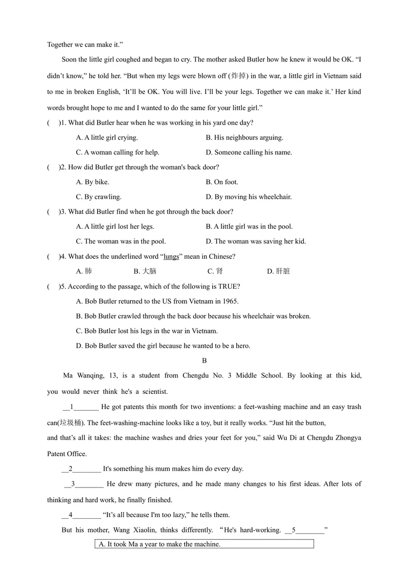 《Unit1WisemeninhistoryPeriod2ReadingII&Listening分层作业_初中全科目同步习题+精品试卷（7-9年级）_25秋初中英语《同步习题+精品试卷》_初中英语（沪教牛津版）试卷_九年级上册》第3页预览