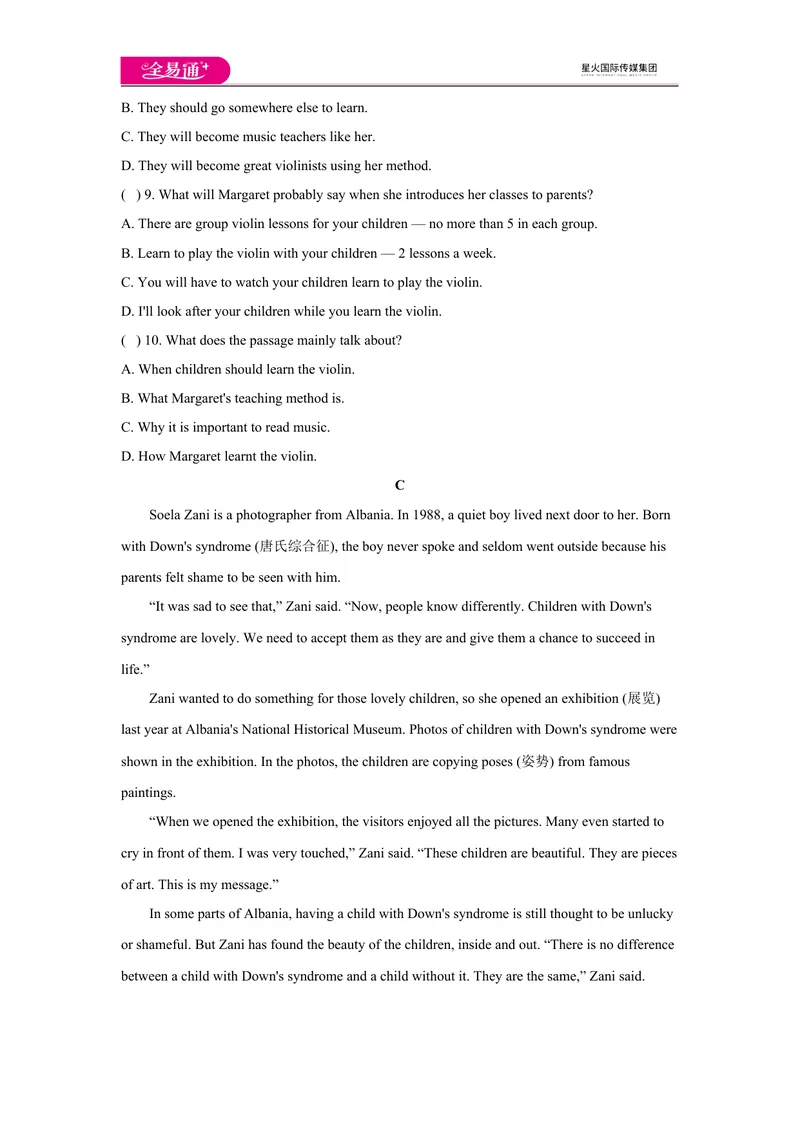 《U9单元测评_初中全科目同步习题+精品试卷（7-9年级）_25秋初中英语《同步习题+精品试卷》_初中英语（人教版）试卷_初中英语7-9年级上册_《同步试题》_同步试题资源包（9AB）_9Unit9》第5页预览