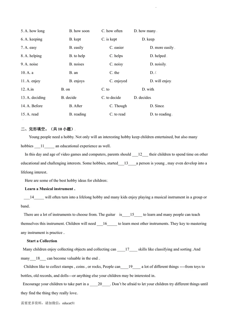 《8.2U7Schoolclubs（B卷·提升能力）原卷版_初中全科目同步习题+精品试卷（7-9年级）_25秋初中英语《同步习题+精品试卷》_初中英语（沪教牛津版）试卷_七年级上册》第2页预览
