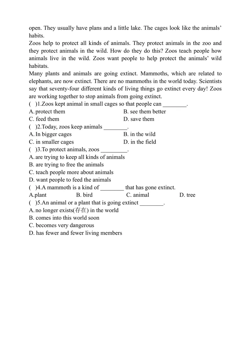 《Unit5SavetheendangeredanimalsPeriod1ReadingI同步练习_初中全科目同步习题+精品试卷（7-9年级）_25秋初中英语《同步习题+精品试卷》_初中英语（沪教牛津版）试卷_八年级下册》第2页预览