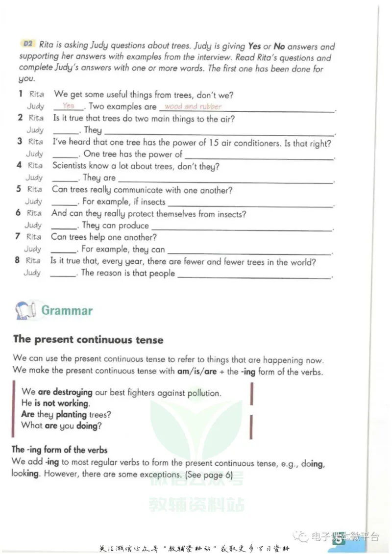 《八年级下册英语上海牛津版电子课本_光塔笔记初中课本_初中英语_牛津上海版》第8页预览