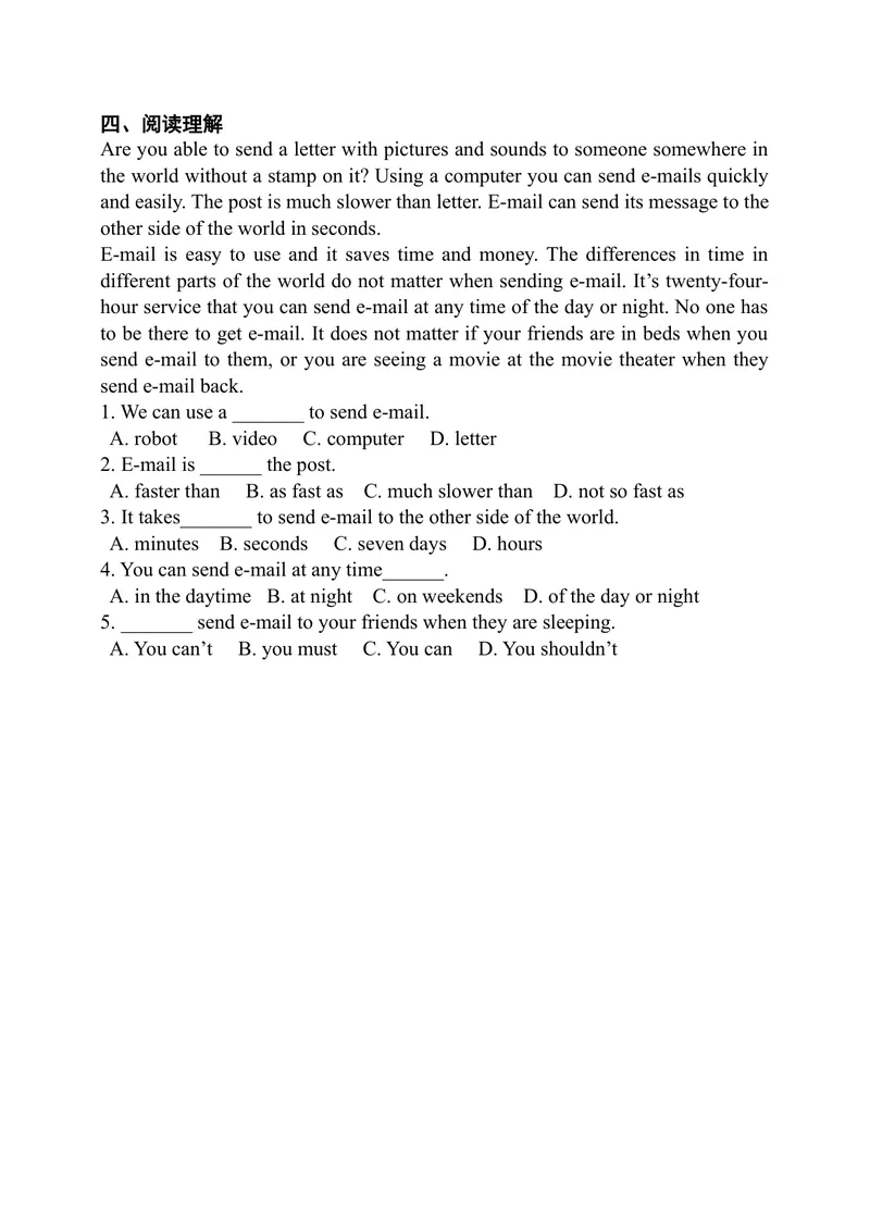 《Module4Unit8Period1ReadingI同步练习_初中全科目同步习题+精品试卷（7-9年级）_25秋初中英语《同步习题+精品试卷》_初中英语（沪教牛津版）试卷_八年级下册》第2页预览