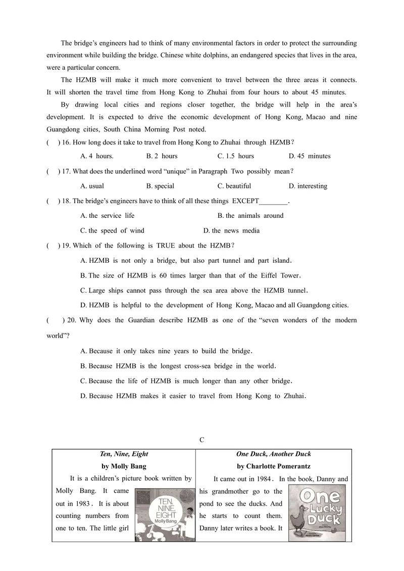 《八年级上Unit2单元检测_初中全科目同步习题+精品试卷（7-9年级）_25秋初中英语《同步习题+精品试卷》_初中英语（沪教牛津版）试卷_八年级上册_广深牛津英语八上：单元测试卷（含答案）》第3页预览