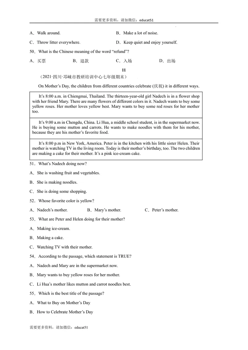 《专题08阅读理解精练精析20篇_初中全科目同步习题+精品试卷（7-9年级）_25秋初中英语《同步习题+精品试卷》_初中英语（沪教牛津版）试卷_七年级上册_期末复习挑战满分百题斩》第9页预览