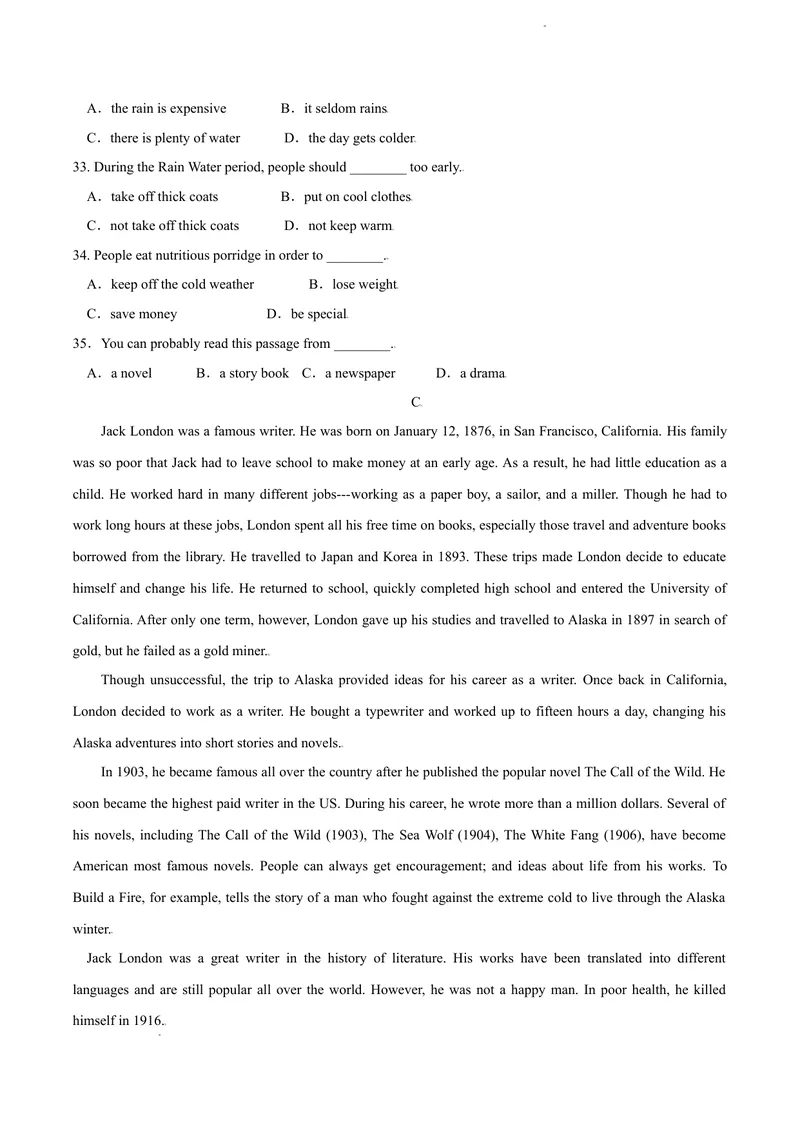 《七年级上学期期中测试卷（B卷·提升能力）原卷版_初中全科目同步习题+精品试卷（7-9年级）_25秋初中英语《同步习题+精品试卷》_初中英语（沪教牛津版）试卷_七年级上册》第5页预览